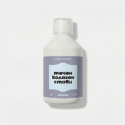 Течен Колаген Стави