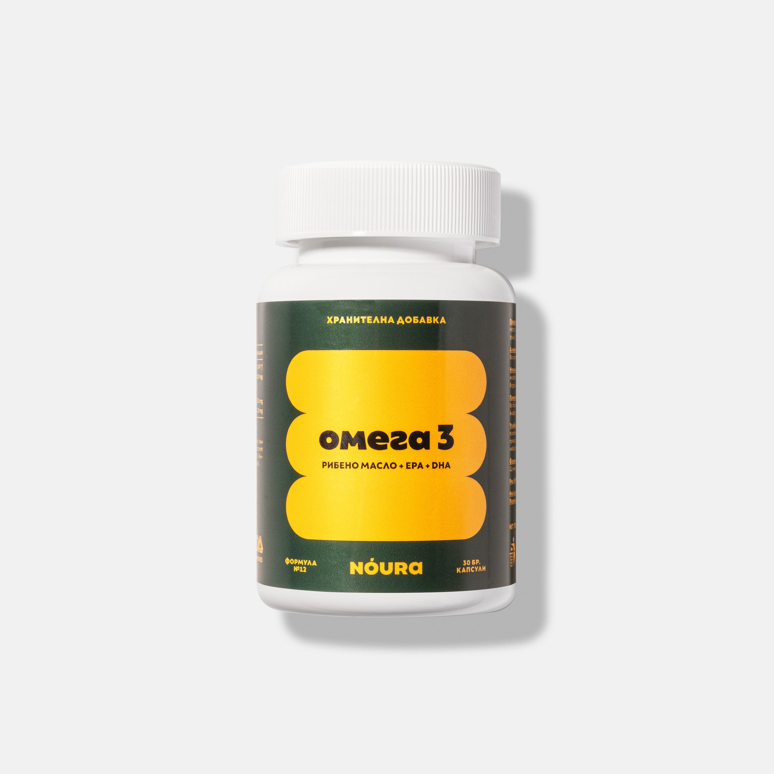 Омега 3 - 330 EPA & 220 DHA