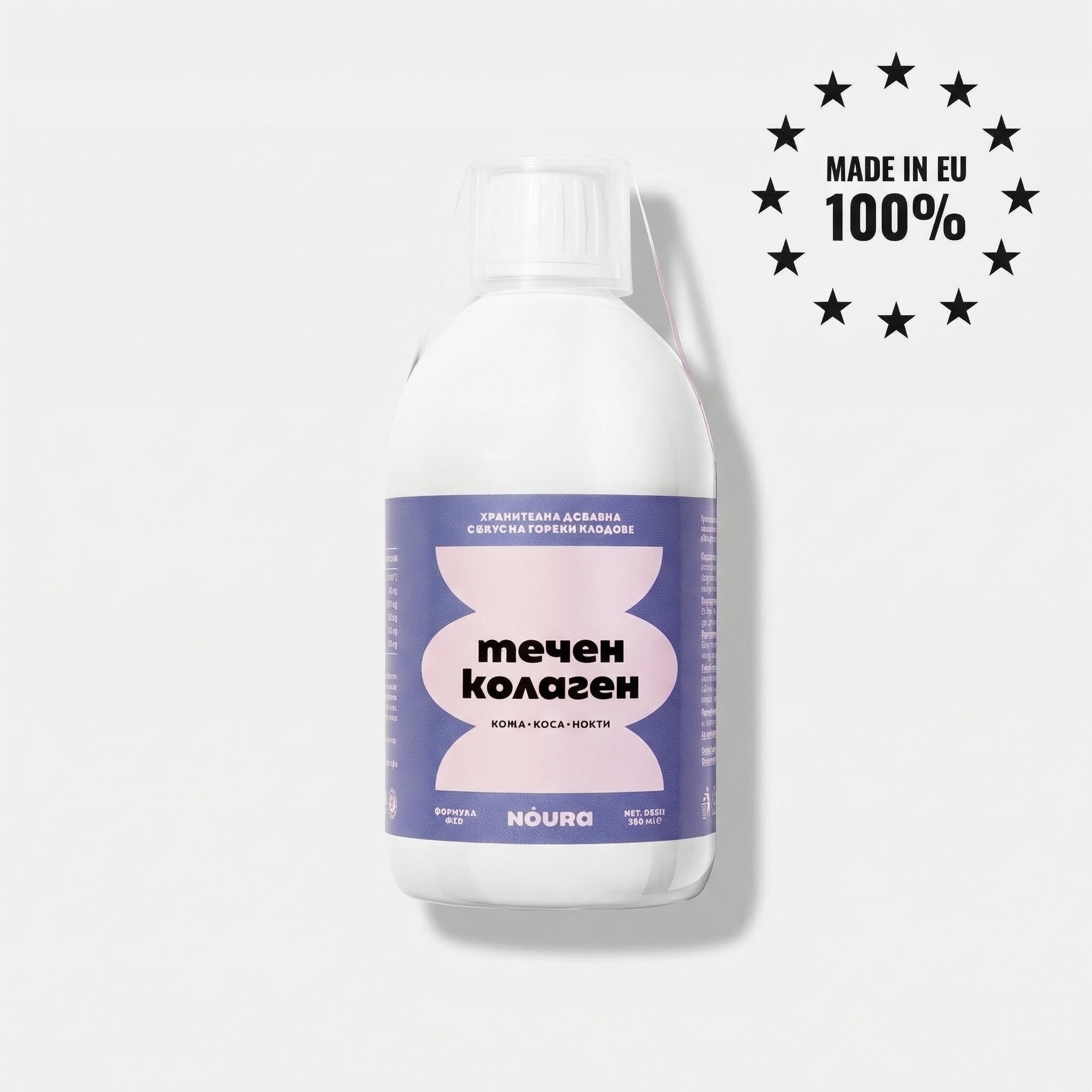 Течен Kолаген