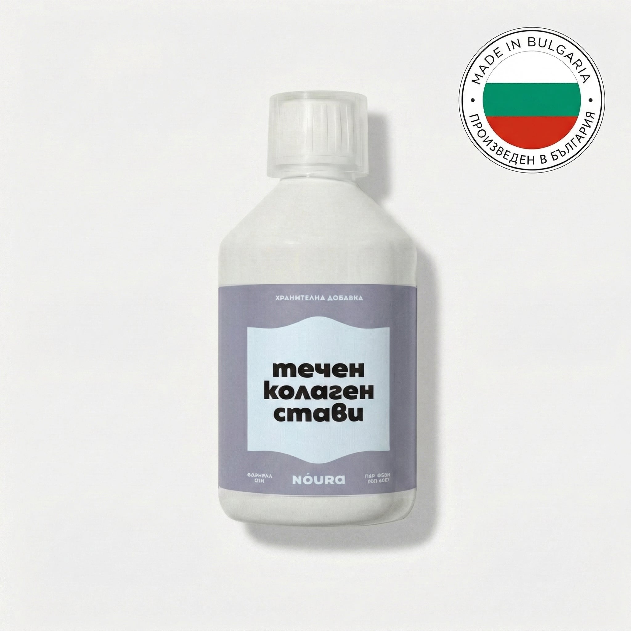 Течен Колаген Стави